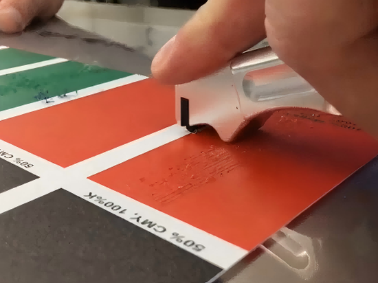 UV Ink Adhesion Testing UV Ink Adhesion Testing
